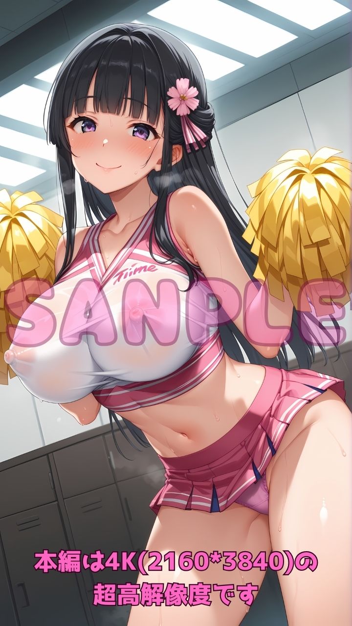 エッチなチアガールと部活終わりに汗だく応援セックス2！ - サンプル画像 3