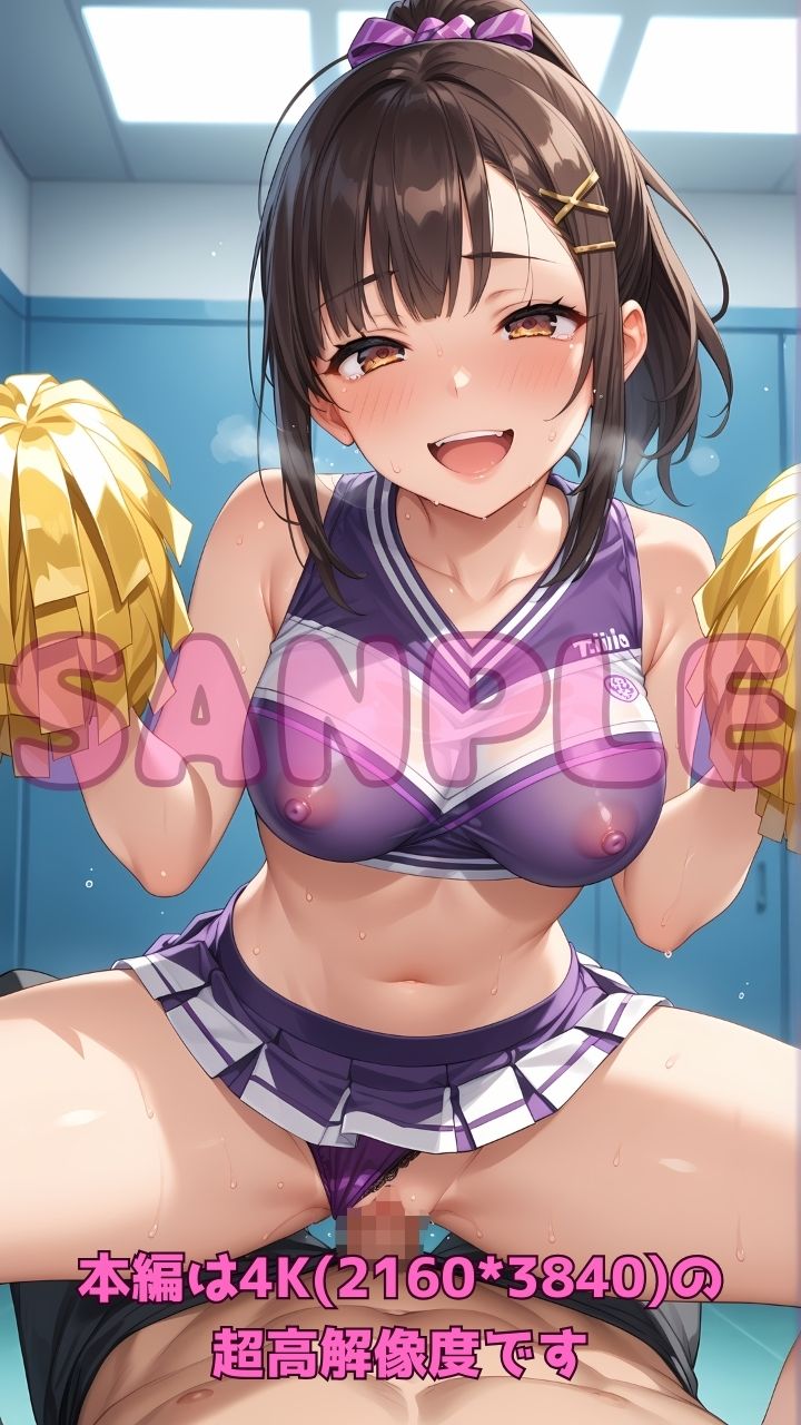 エッチなチアガールと部活終わりに汗だく応援セックス2！ - サンプル画像 4