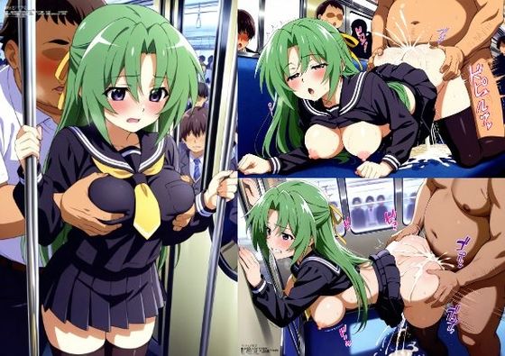 【ひ〇らしのなく頃に】園崎〇音:セーラー服〜キモおじセクハラSEX、CG集〜253枚