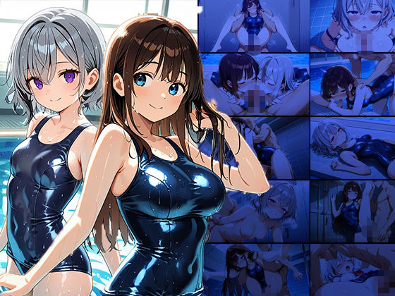 爆乳ツインスク水が新任教師と放課後の中出し生交尾【4K】【350枚】 - サンプル画像 1