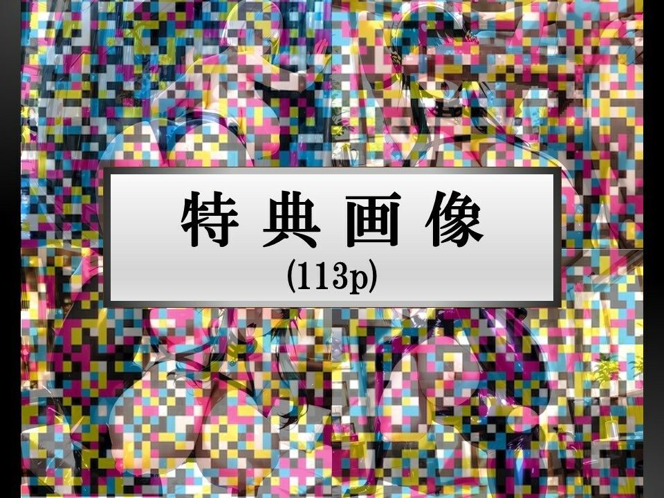 【変態コスプレH集】ヨルフ〇ージャーとフィ〇ナのアへ顔裏切り交尾集 - サンプル画像 5