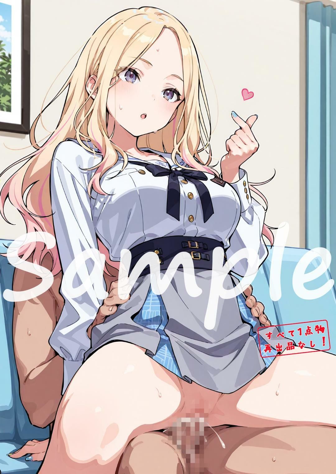 学〇ス  R18イラスト集1 - サンプル画像 10