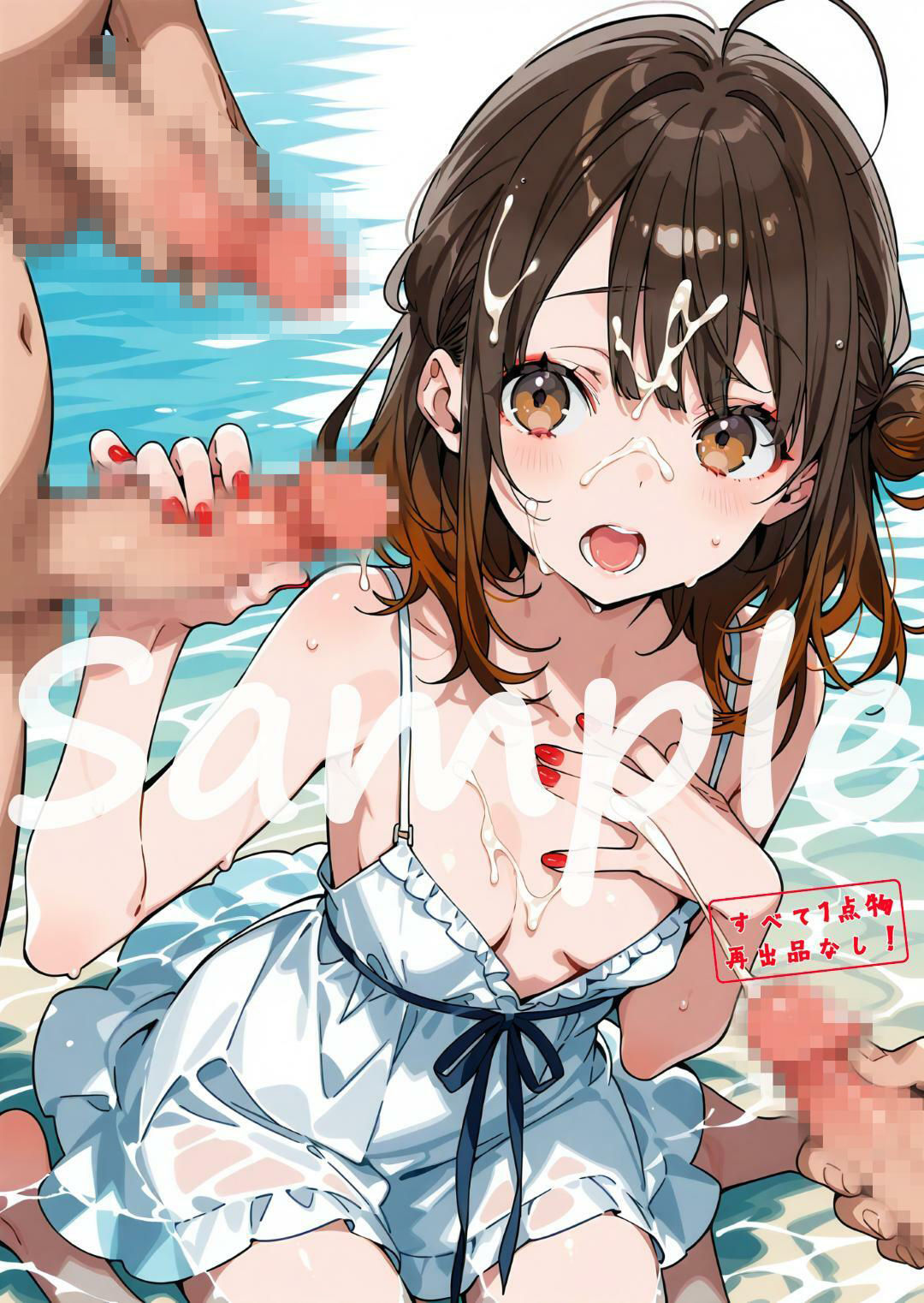 学〇ス  R18イラスト集2 - サンプル画像 1