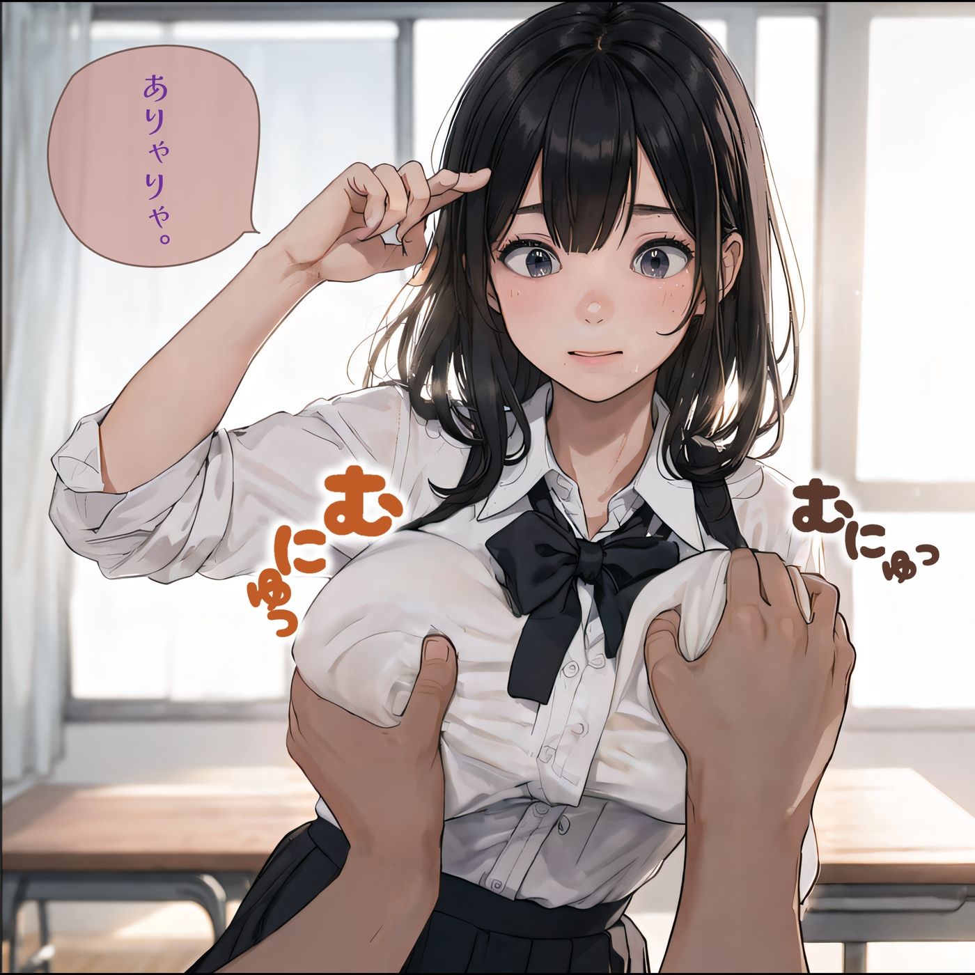 おっぱいハンター - サンプル画像 2