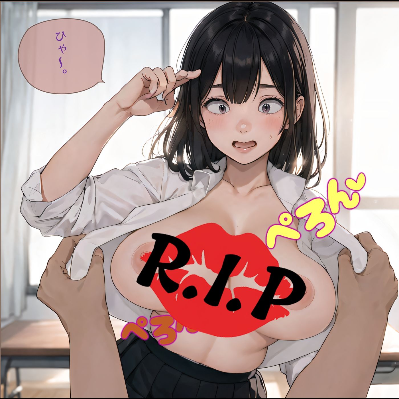 おっぱいハンター - サンプル画像 4