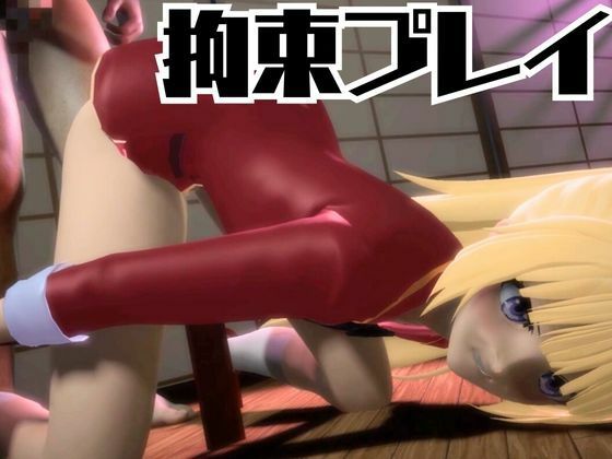 【よう実】軽井沢恵の誕生日記念！バースデーということで調教してみました！な動画総集編【ようこそ 実力至上主義の教室へ:軽井沢恵2】 - サンプル画像 3