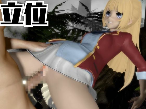 【よう実】軽井沢恵の誕生日記念！バースデーということで調教してみました！な動画総集編【ようこそ 実力至上主義の教室へ:軽井沢恵2】 - サンプル画像 9