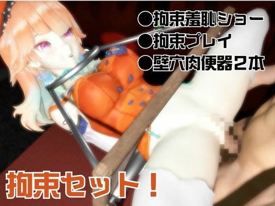 【生誕祭】Vtuber小鳥遊キアラが誕生日なので、SM調教して晒して肉便器にしてみる動画総集編 - サンプル画像 2