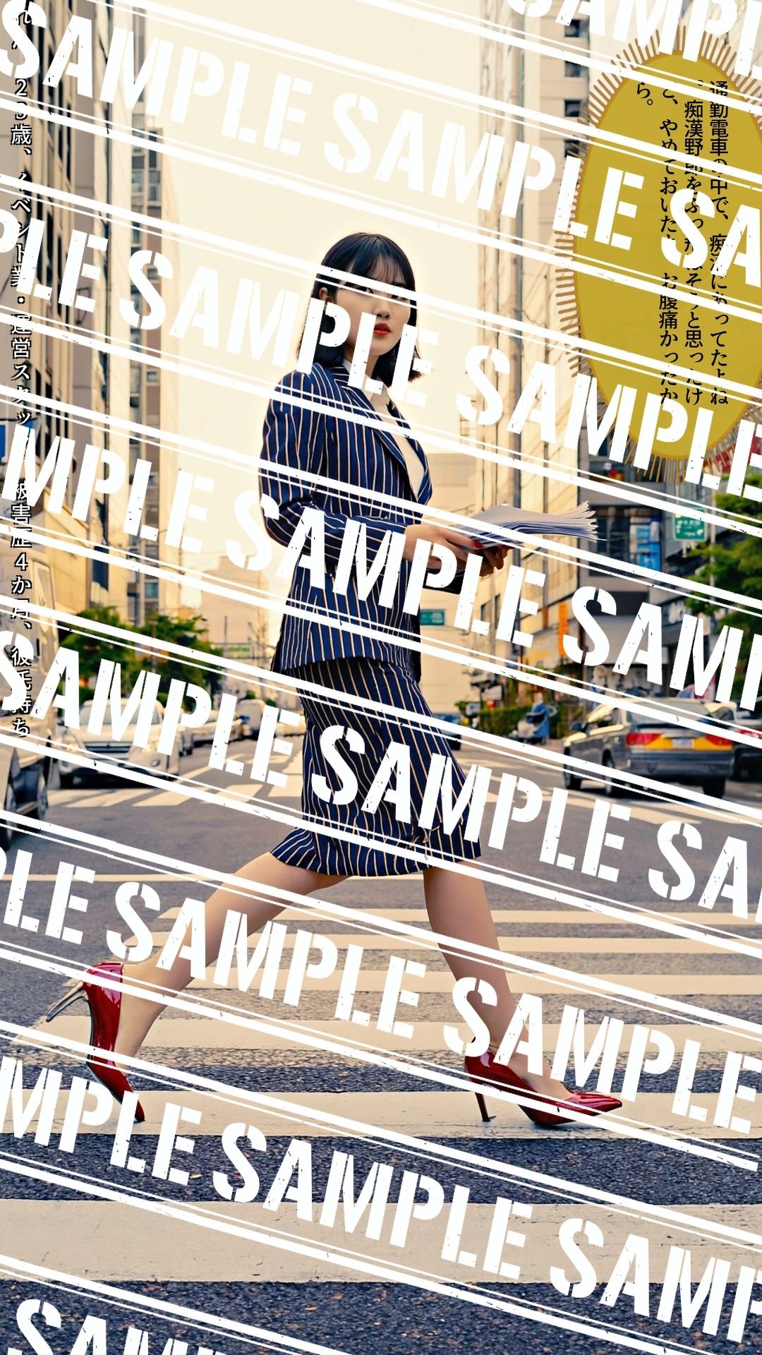 生足美脚OL、書類運びを見つめる僕の視線 vol.3 - サンプル画像 5