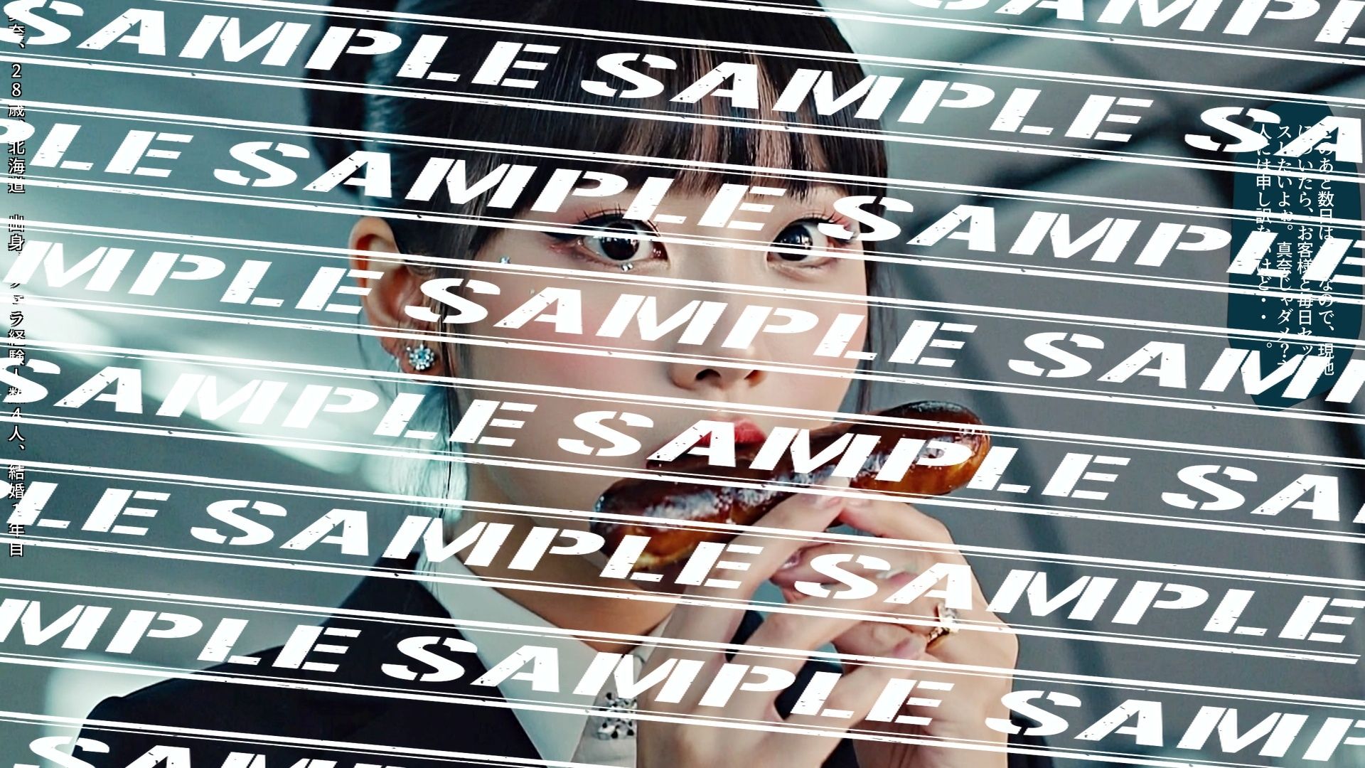 フランクフルトと私〜人妻CA編〜 vol.3 - サンプル画像 8
