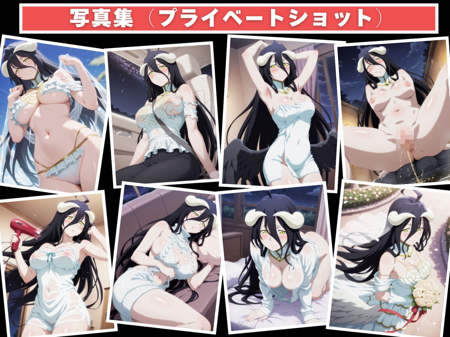 催●支配  ア●ベド〜おじさんの子を妊娠〜 - サンプル画像 9