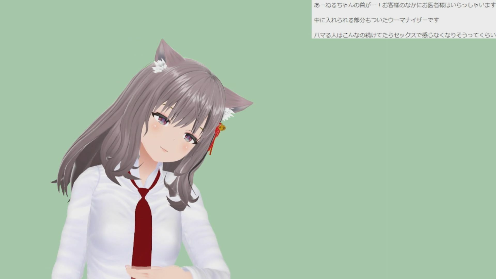 桃山ねるさん007/初ウーマと初生中出しの絶叫生配信 - サンプル画像 1