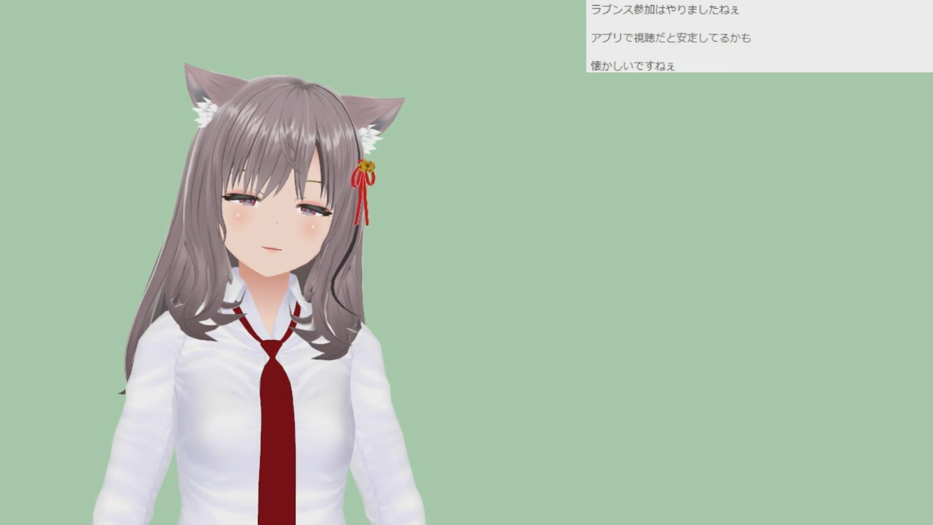 桃山ねるさん007/初ウーマと初生中出しの絶叫生配信 - サンプル画像 2