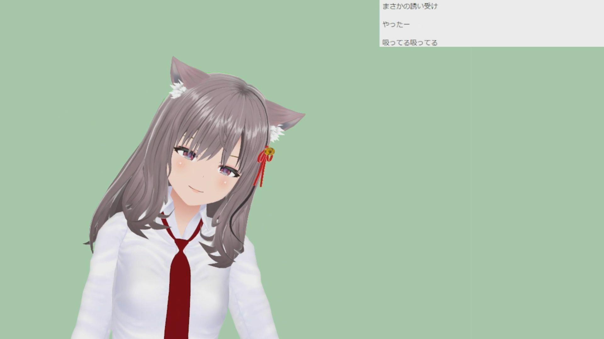 桃山ねるさん007/初ウーマと初生中出しの絶叫生配信 - サンプル画像 3