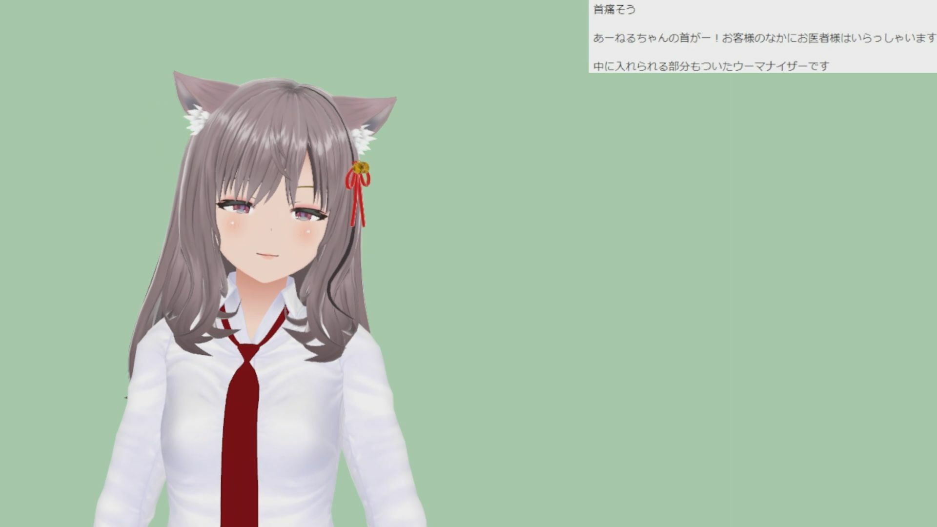 桃山ねるさん007/初ウーマと初生中出しの絶叫生配信 - サンプル画像 4