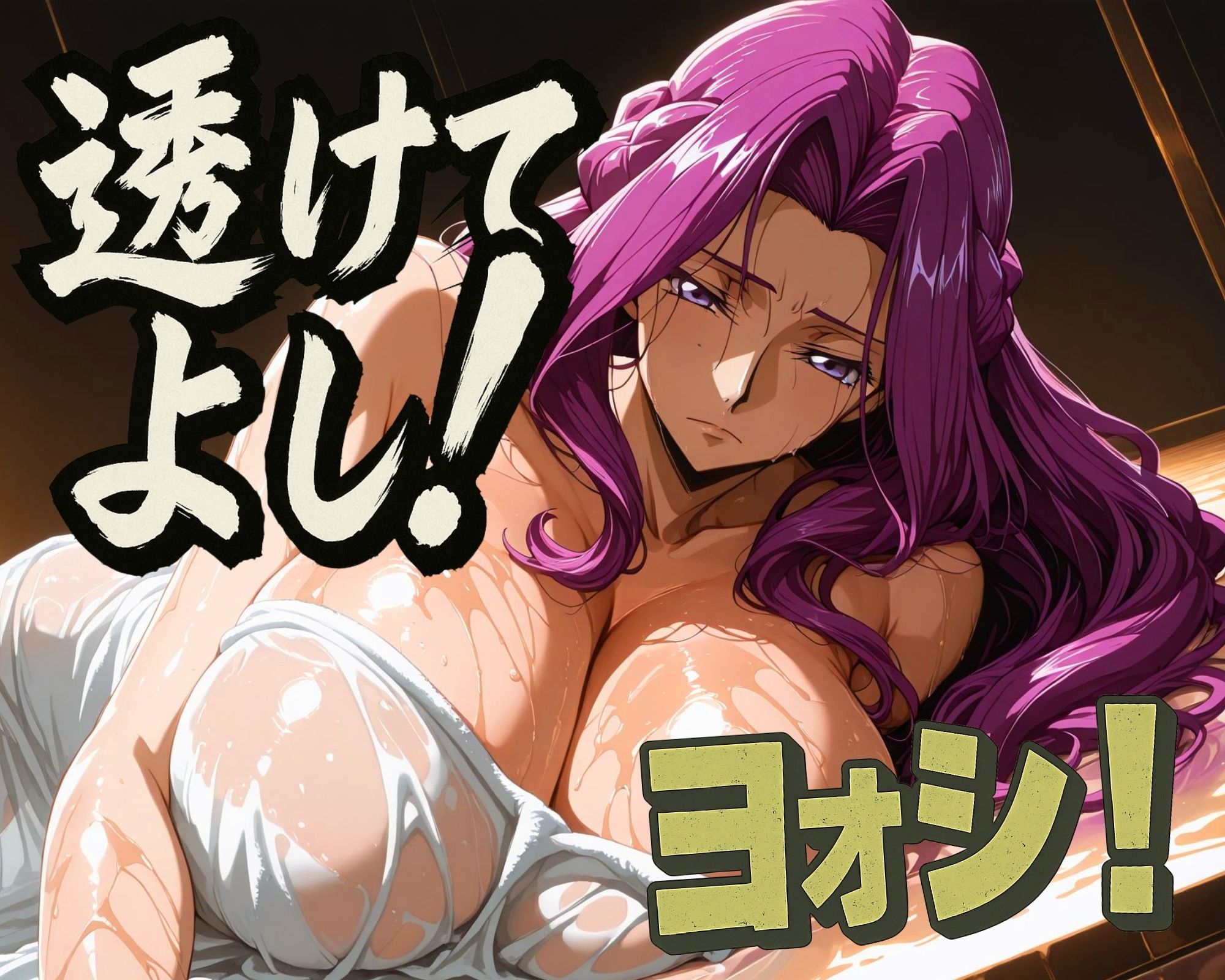 最高のおっぱい KAREN＆CORNELIA - サンプル画像 2