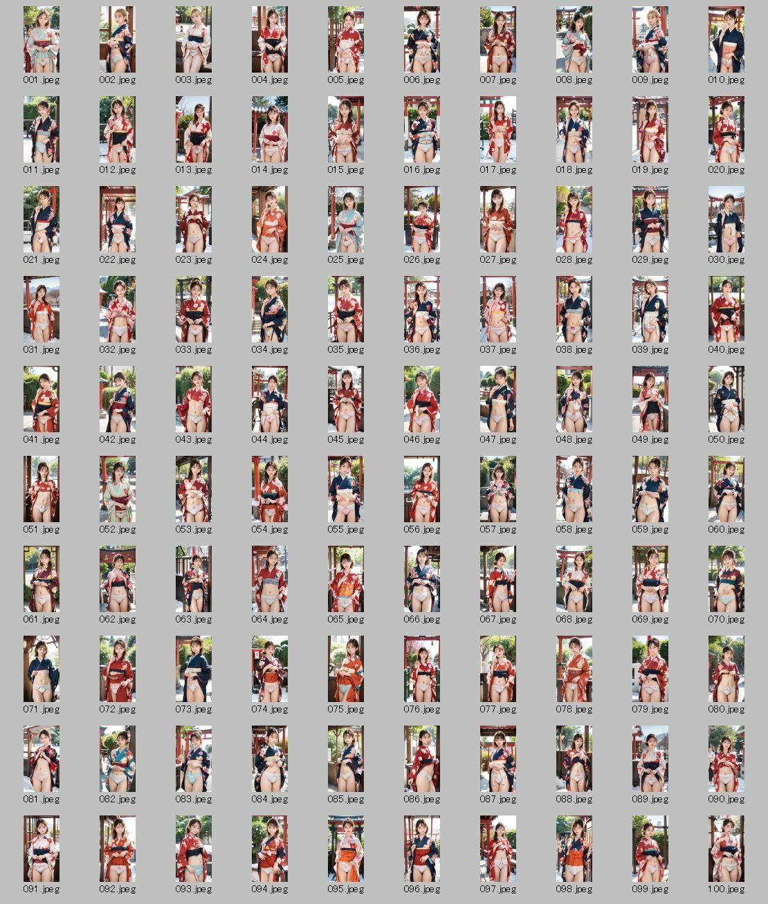 眼鏡美人の和装パンチラ写真集 〜AI-generated着物グラビア〜 - サンプル画像 6