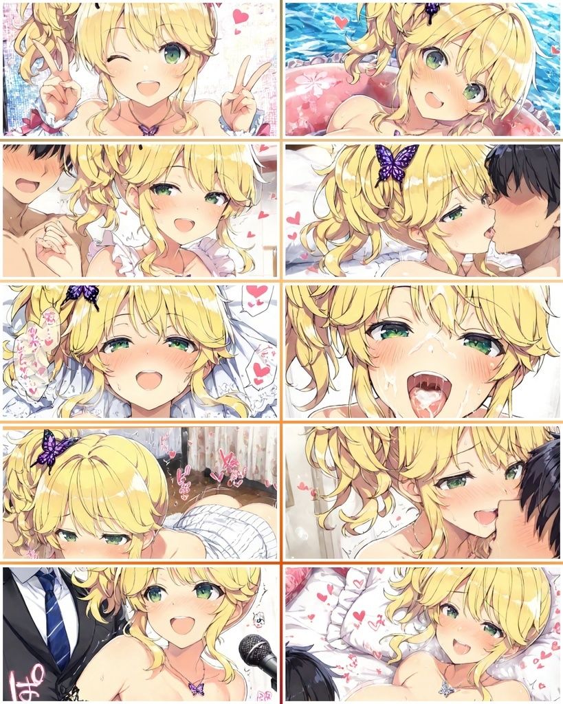 ドルフィン◯ェーブ きょうもご指導よろしくおねがいします 混合チーム編 - サンプル画像 5