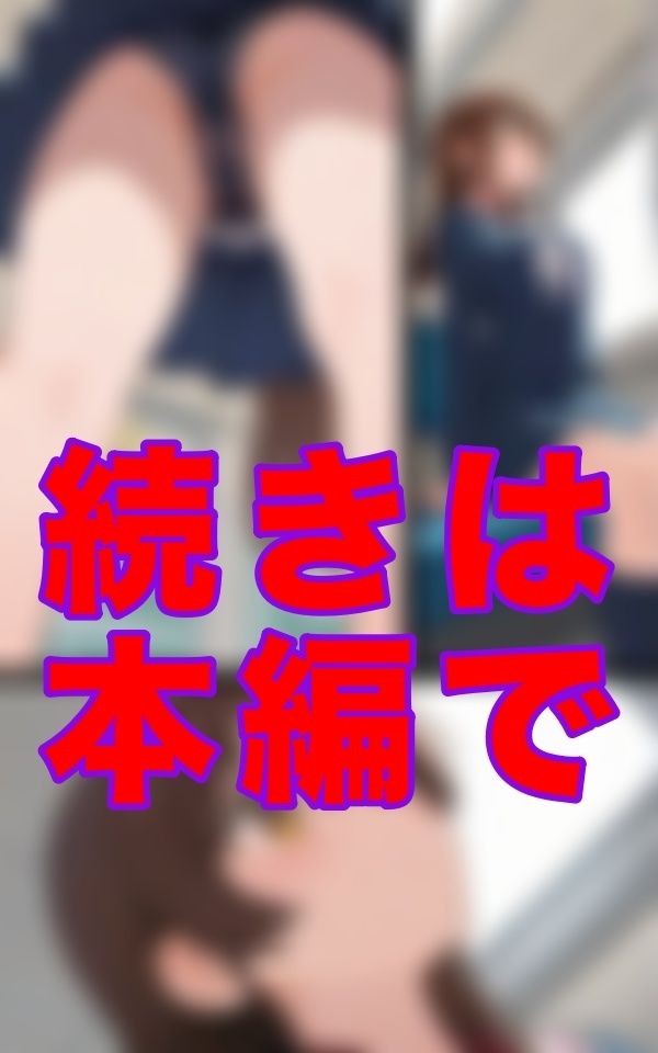 表情と、下着。この2つが同じフレームに収まったそのとき、私の興奮度は最大値に高まる - サンプル画像 1