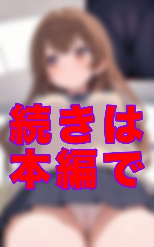 表情と、下着。この2つが同じフレームに収まったそのとき、私の興奮度は最大値に高まる - サンプル画像 2