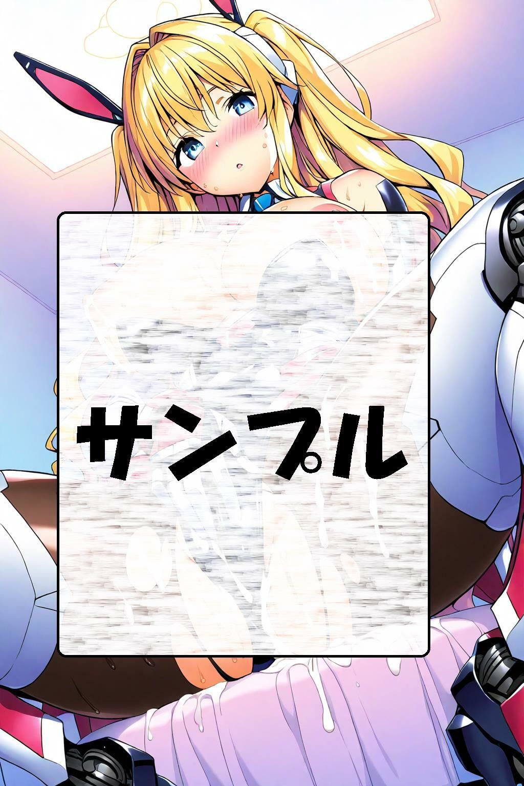 金髪バニーのご奉仕カジノ - サンプル画像 1