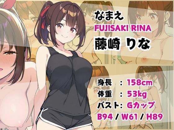 妹成長観察日記〜ただ記録するだけだったはずなのに〜【まとめ2】 - サンプル画像 8