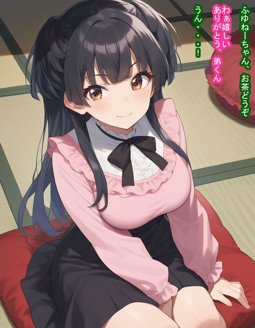 憧れの女性のふゆねーちゃん（黛冬○子）が僕のせいで種付けおじさんに捕まりハメられ孕まされ産まされアイドル生命しゃぶり尽くされる話 - サンプル画像 1