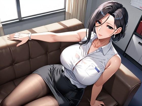 淫乱な美人上司の誘惑に乗ってみた - サンプル画像 5