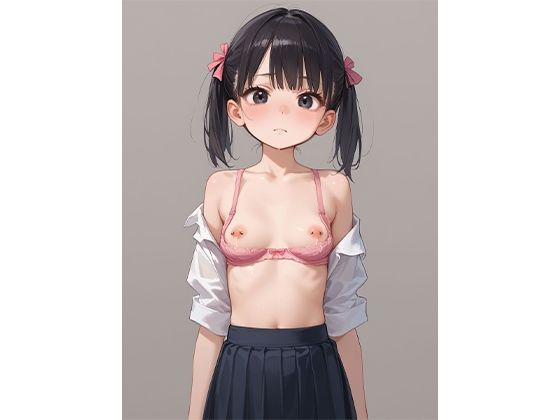 女子校生の性処理当番〜今日も中出しされる私〜 - サンプル画像 6