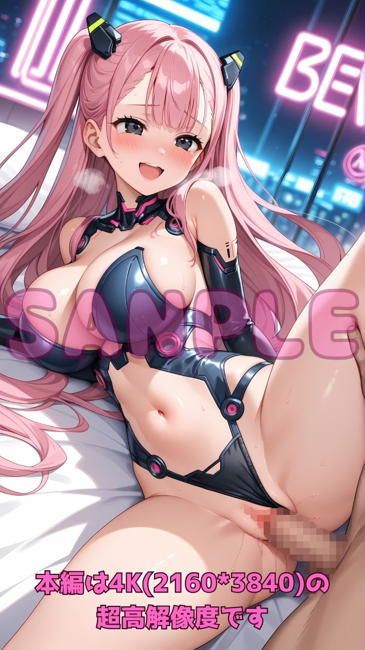 ネオンハーレム〜セクサロイドの搾精パーティー☆〜 - サンプル画像 4