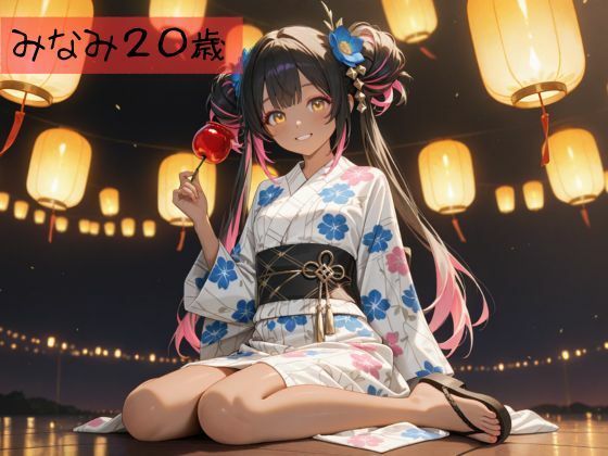 生が好きなセフレとやってみた！夏祭り浴衣編 - サンプル画像 2