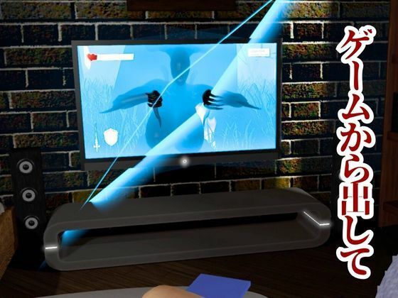 クイーンエイリアンもチンポの前ではただのメス獣に成り下がる動画パック - サンプル画像 5
