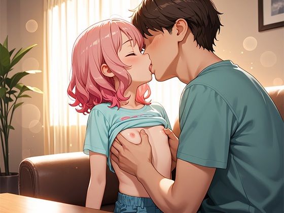 ロリJKと教育実習生〜秘密の関係〜 - サンプル画像 3