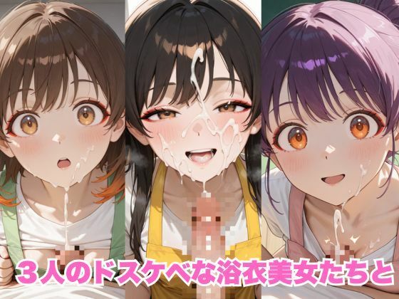 生が好きなセフレとやってみた！エプロンをした先生編 - サンプル画像 4