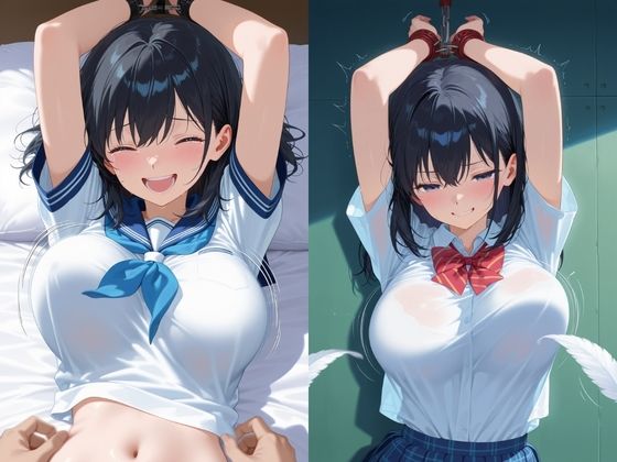 淫獄学園性処理係に選ばれてしまった！純情少女の終わらない絶頂！ - サンプル画像 3