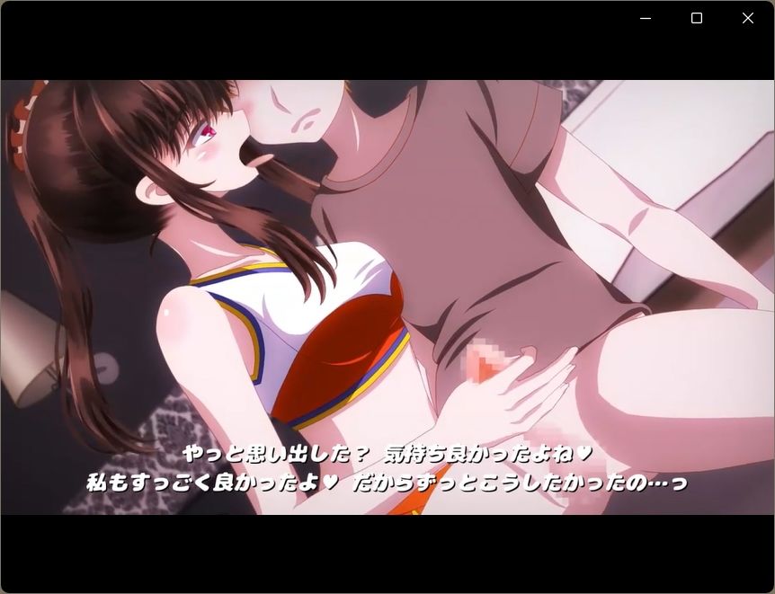 ゲーセンのお姉さんとエッチするアニメ2 - サンプル画像 1