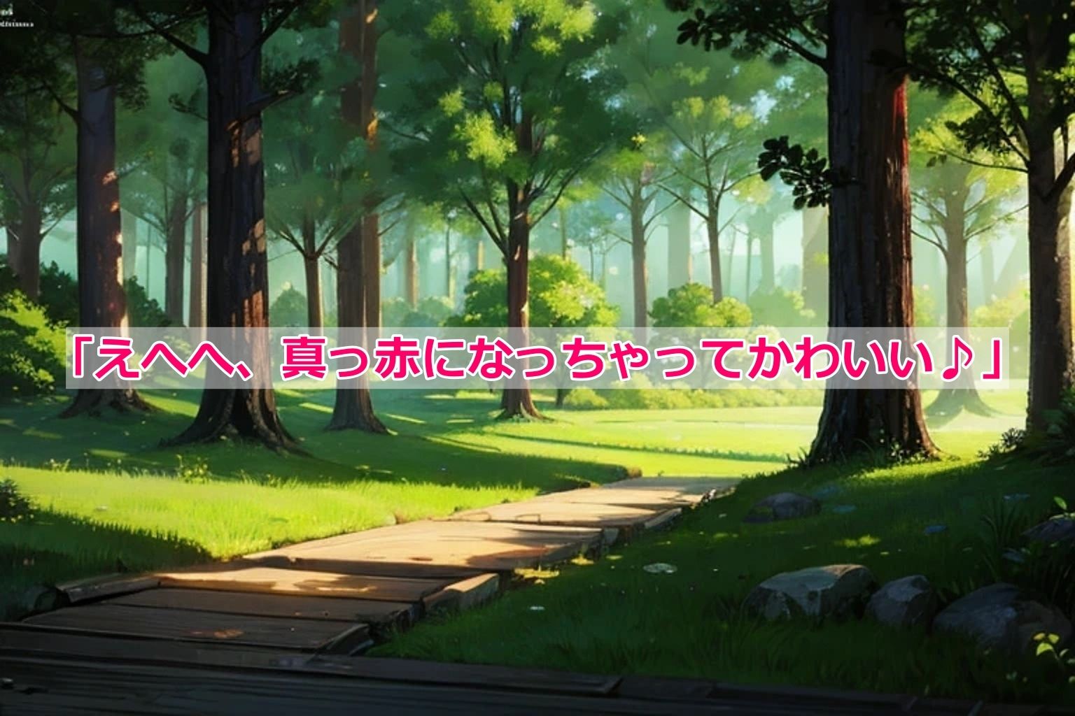 女戦士はハダカ装備が基本の異世界生活 - サンプル画像 8