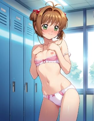 R18  木之本〇くら  えち集 - サンプル画像 4