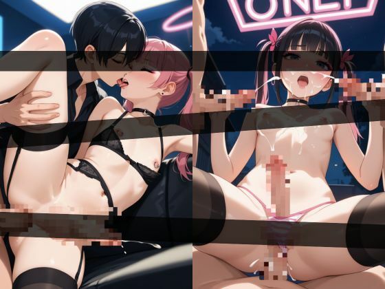 おちんちん付美少女がセフレになったのでコスプレさせてハメ撮りして写真集作ってみた件  イラスト地雷系ver.   VOL.1 - サンプル画像 5