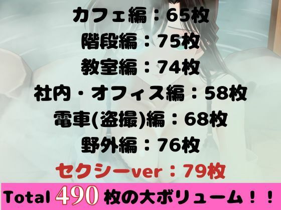 【永久保存版】毛〇蘭のぱんちらコレクション - サンプル画像 1