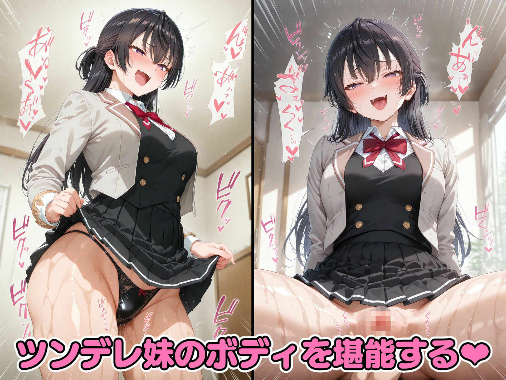 催◯アプリで完全支配 デレる女子をぬるぬる孕ませックス アーリ〇 マーシ〇 周防〇希 - サンプル画像 8