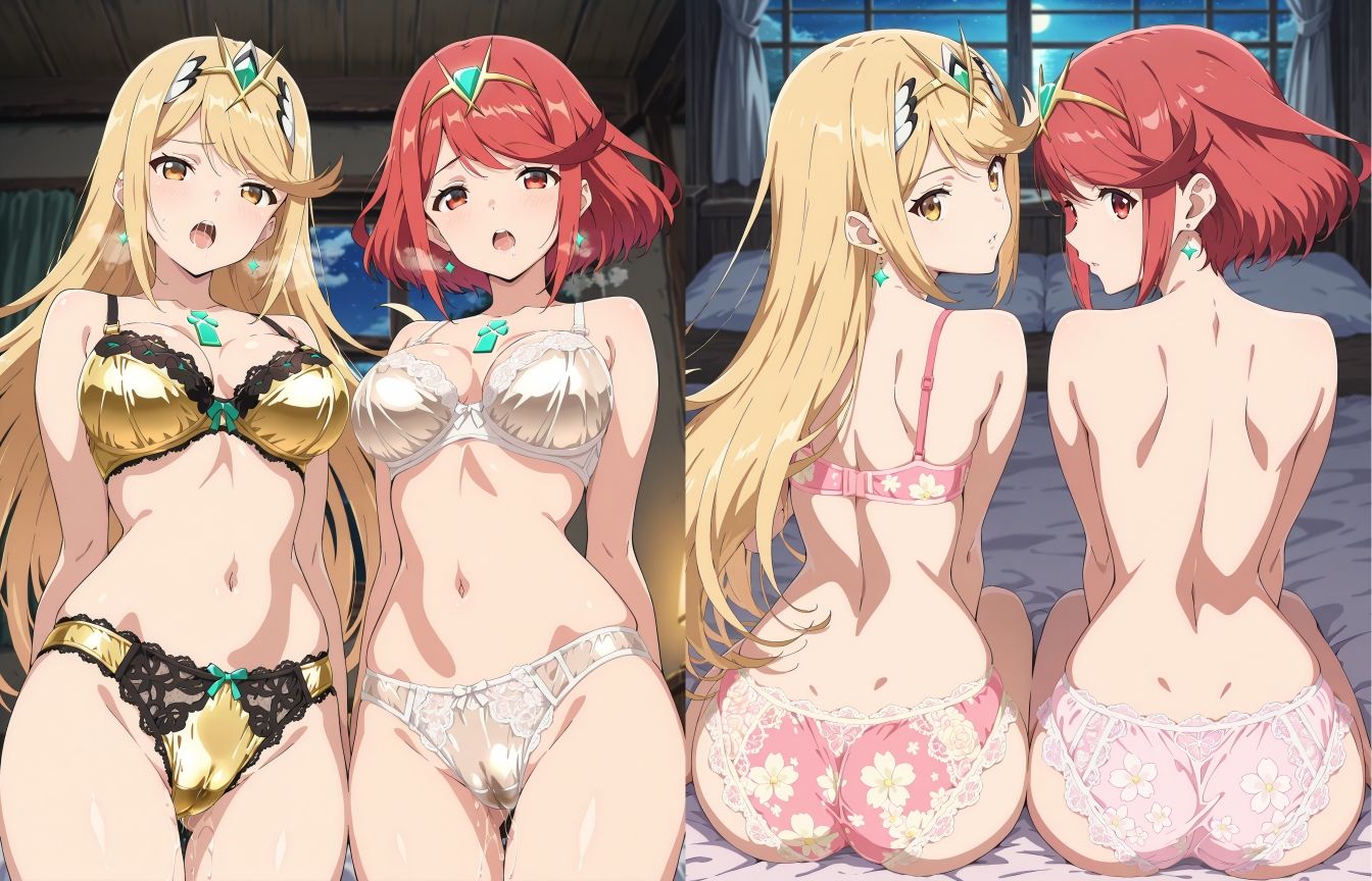 ブレイドのパンツ - サンプル画像 5