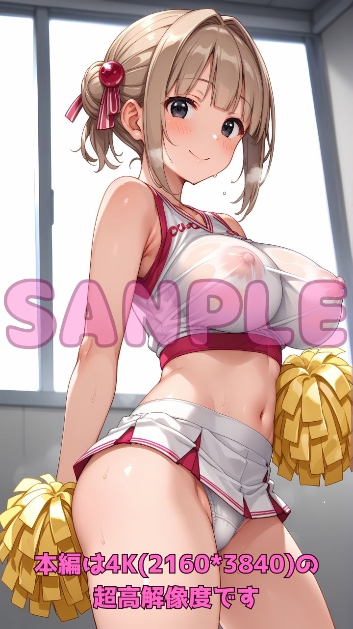 エッチなチアガールと部活終わりに汗だく応援セックス3！ - サンプル画像 1
