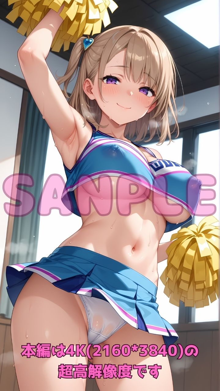 エッチなチアガールと部活終わりに汗だく応援セックス3！ - サンプル画像 3