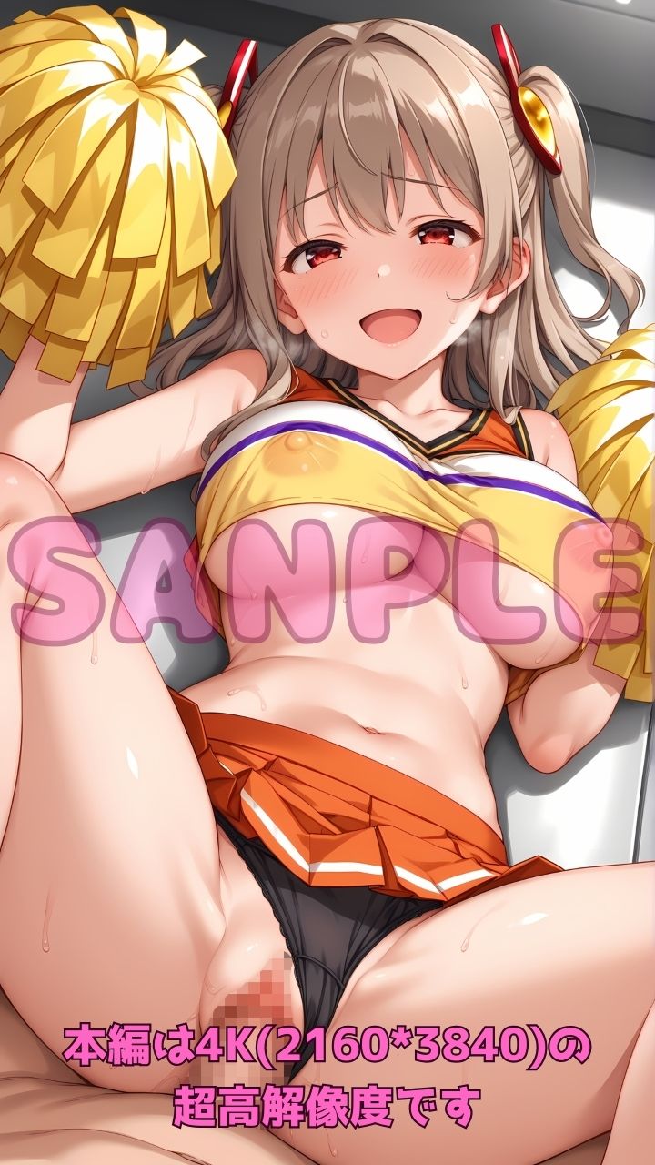 エッチなチアガールと部活終わりに汗だく応援セックス3！ - サンプル画像 5