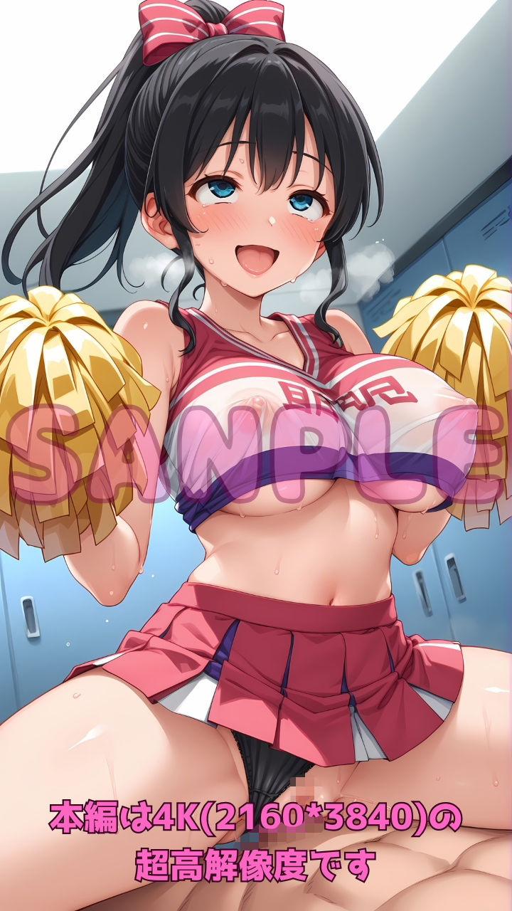 エッチなチアガールと部活終わりに汗だく応援セックス3！ - サンプル画像 6