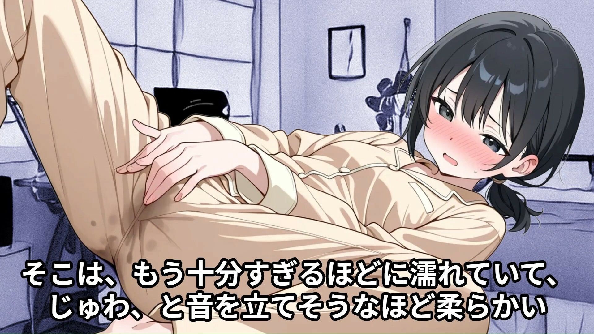【羞恥体験告白】高身長175cmの女子学生が目の前に立ってて勝手にビビった俺、実はただの気弱で可憐な子だったので、満員電車で弄んでしまった話（中編） - サンプル画像 10