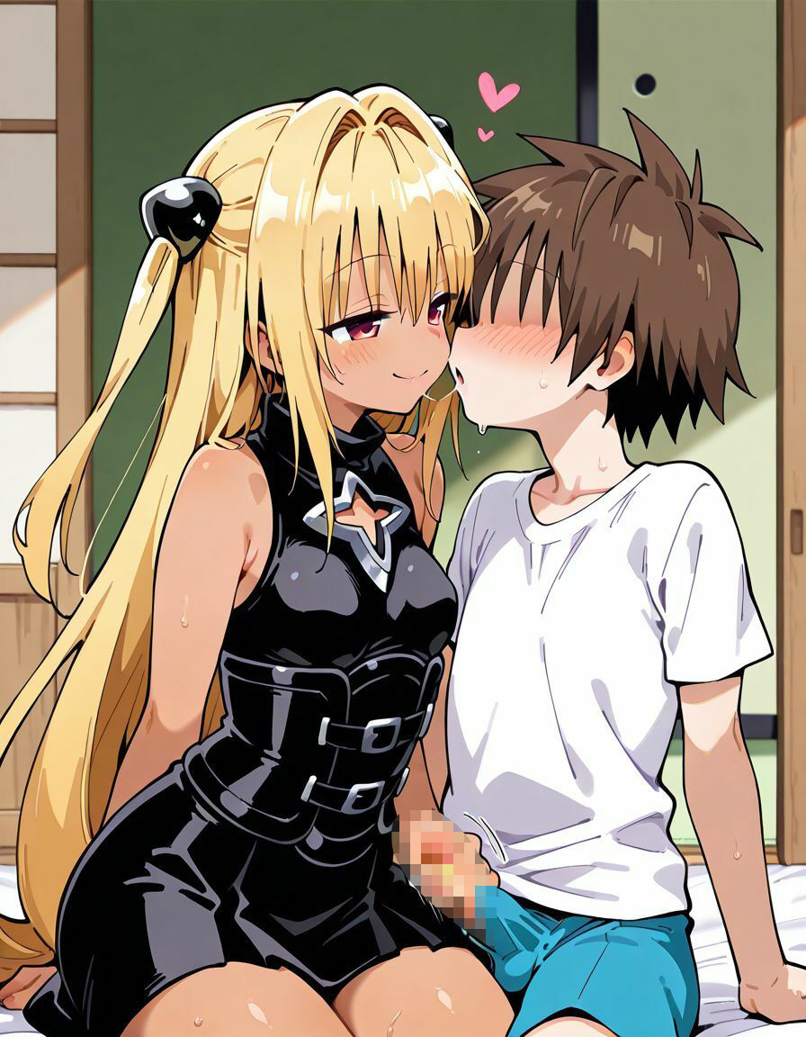 ヤミちゃんとドスケベH部 vol.4 - サンプル画像 2