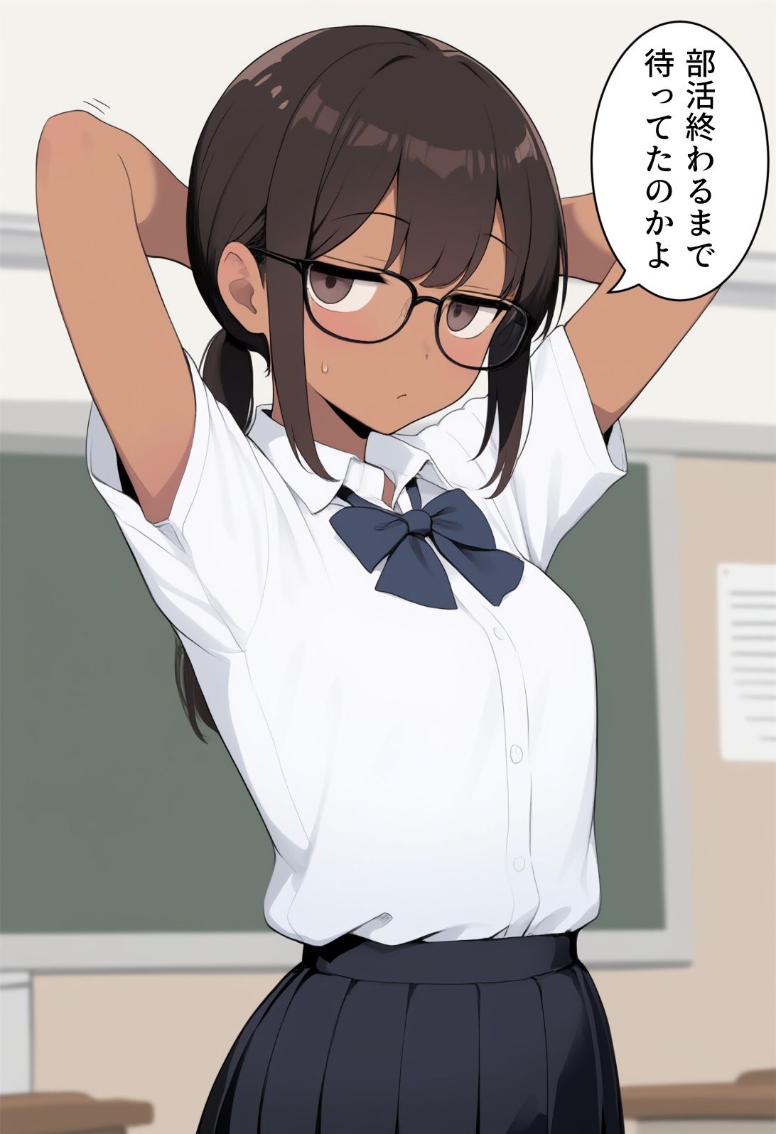 男の子にも女の子にも気持ちよくされちゃうお姉さんの本 - サンプル画像 1