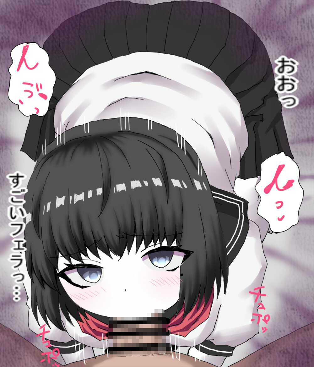 幽霊にとりつかれたおれは  怪しい霊媒グッズで  幽霊に中出しして  成仏させることが できるのか - サンプル画像 4